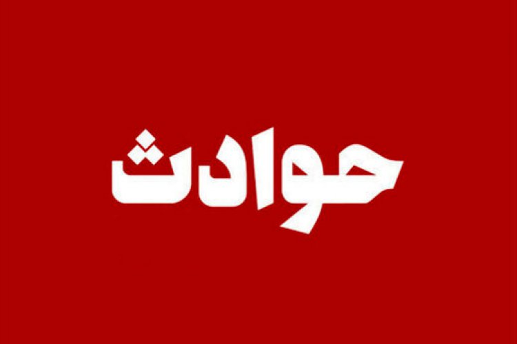 ضرب و شتم شهردار شب منطقه ۵ تهران