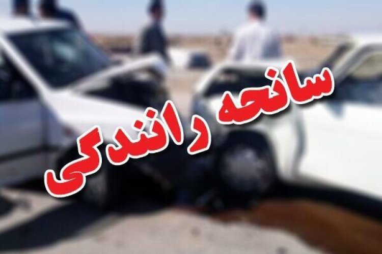 مرگ چهار نفر در خوزستان بر اثر حوادث رانندگی در باران