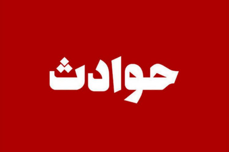 مصدومیت دانشجوی خوزستانی در اثر سقوط سایبان دانشگاه