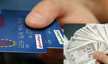 خبر جدید وزیر کار درباره کالابرگ و یارانه