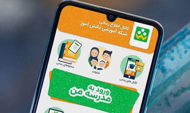 فعالیت مدارس ۵ شهرستان خوزستان دوشنبه غیر حضوری شد