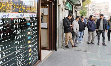 جزئیات مهم طرح مالیات بر عایدی سرمایه در مجلس