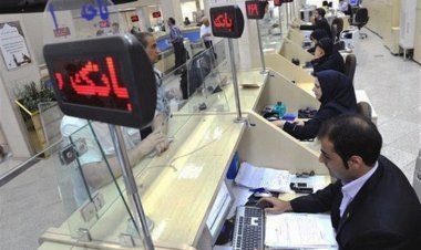 نرخ سود سپرده ۲۵ درصدی فعلا در بانک‌های دولتی