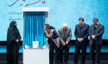 اجرای پرواز همای در سالگرد سردار سلیمانی