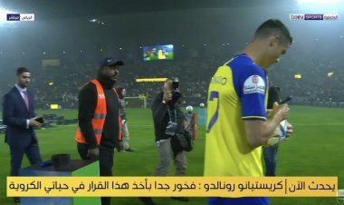 توپ یادگاری رونالدو برای هواداران النصر-۸