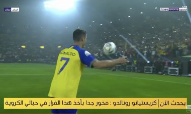 ببینید| سورپرایز ویژه رونالدو برای یک دختر بچه عربستانی-۱۰