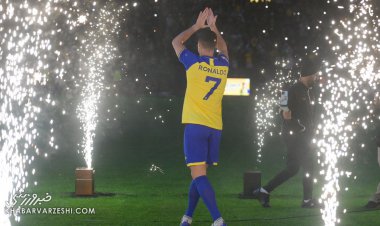 واکنش جالب AFC به حضور رونالدو در فوتبال آسیا