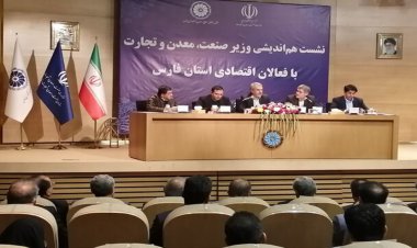 قیمت گذاری دستوری آفت اقتصاد کشور