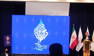 جشنواره بین‌المللی شعر فجر در شیراز آغاز به کار کرد