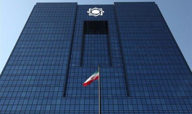 افزایش سرمایه بانک مرکزی ابلاغ شد