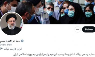 رئیسی «تیک خاکستری توییتر» هم گرفت