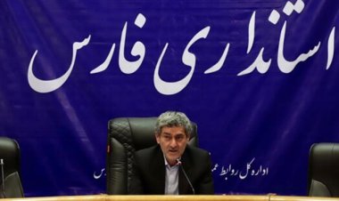 استاندار فارس: افزایش تولید و ایجاد اشتغال در گرو احیای واحدهای نیمه راکد است