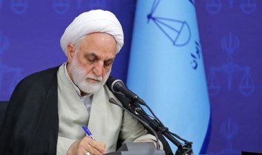 دستور رئیس قوه‌ قضائیه به سازمان بازرسی