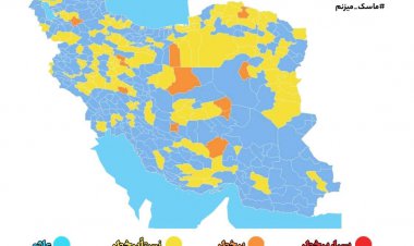 سه شهر خوزستان در وضعیت زرد کرونایی قرار گرفتند