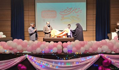 فارس، رتبه سوم اختصاص وام ازدواج به جوانان را کسب کرد