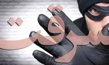 انهدام باند سرقت منزل در شیراز و کازرون