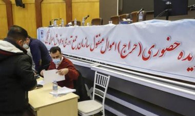 محموله ۴۷۰ کیلوگرمی زعفران بیش از ۱۱ میلیارد تومان فروخته شد