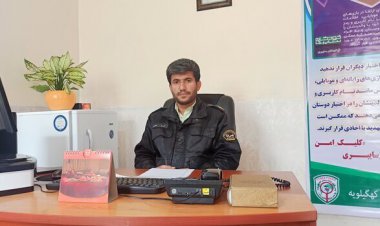 هشدار برای اجاره کارت بانکی