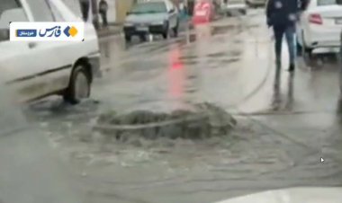 ببینید | چشمه‌های فاضلاب در اهواز