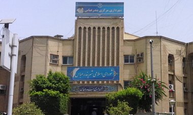 علت مسدودی حساب‌های شهرداری بندرعباس چه بود؟