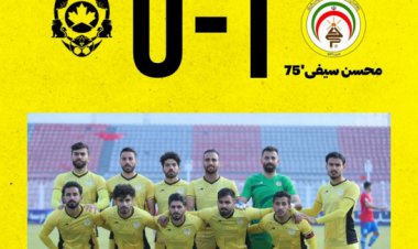 برد اقتصادی بر روی زمین باتلاقی