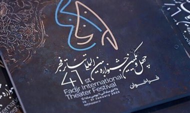 آغاز فروش بلیت جشنواره تئاتر فجر از امروز