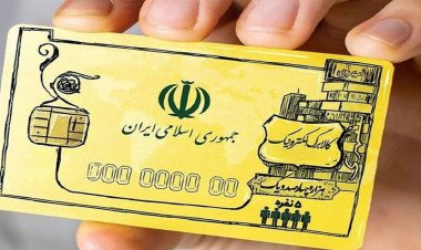 خرید و فروش اعتبار کالابرگ امکان پذیر است؟