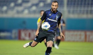 توافق مهاجم برزیلی با پرسپولیس؟