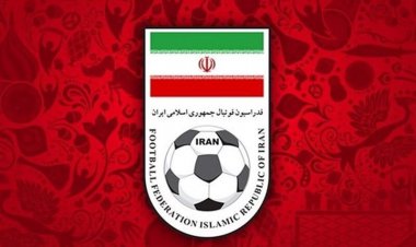 بیانیه فدراسیون فوتبال درباره شادی پس از گل بازیکنان