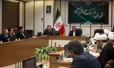 وزیر ارشاد: وزرا و مسئولان استانی دهه فجر امسال با مردم  گفت‌وگو می‌کنند