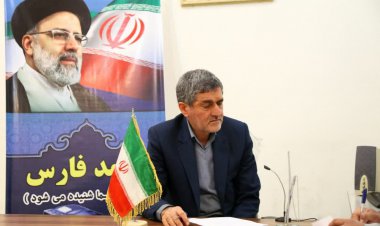 عمده درخواست‌های تلفنی مردمی از استاندار فارس چه بود؟