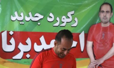 ورزشکار فارسی رکورد روپایی با توپ بسکتبال را شکست