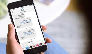 ماجرای واریز ۴۰ هزار میلیارد  به حساب یک کرمانی!