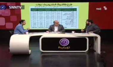 شیوه استفاده از کالابرگ‌الکترونیکی