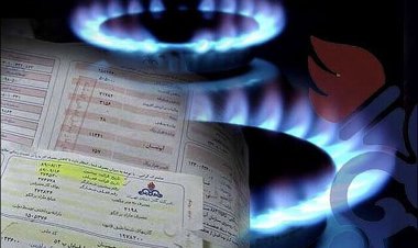 علت افزایش قیمت قبوض گاز مشخص شد