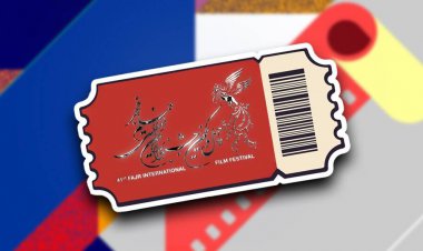 آغاز بلیت‌فروشی جشنواره ۴۱ فیلم فجر از ۱۰ بهمن ماه