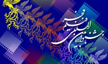 ۲۶ فیلم از ۲۵ کشور در جشنواره فیلم فجر حضور دارند