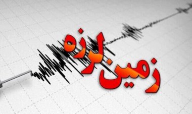 زمین لرزه ۴.۳ ریشتری سومار خسارتی در پی نداشت