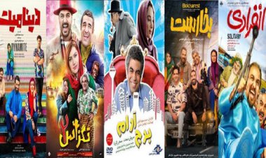 ماجرای اعتراض کارگردان«انفرادی»چیست؟