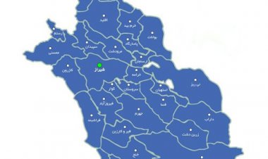هشدار نارنجی ورود سامانه جدید بارشی  در فارس