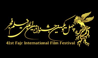 جدول اکران سینما‌های مردمی جشنواره چهل و یکم فیلم فجر