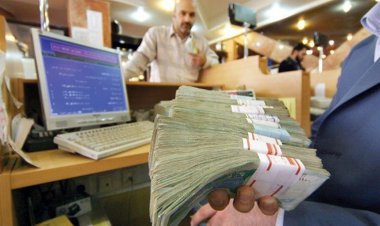 افزایش نرخ سود بانکی کلید خورد