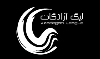 لیگ آزادگان؛ فجرسپاسی میزبان استقلال خوزستان