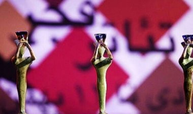 در آخرین روز  جشنواره تئاتر فجر چه گذشت؟