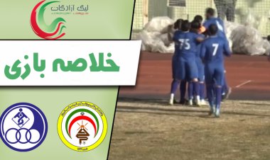 ببینید؛ خلاصه بازی فجر سپاسی - استقلال خوزستان