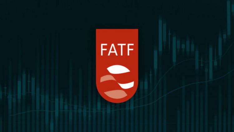 واکنش مرکز اطلاعات مالی به بحث عضویت در FATF
