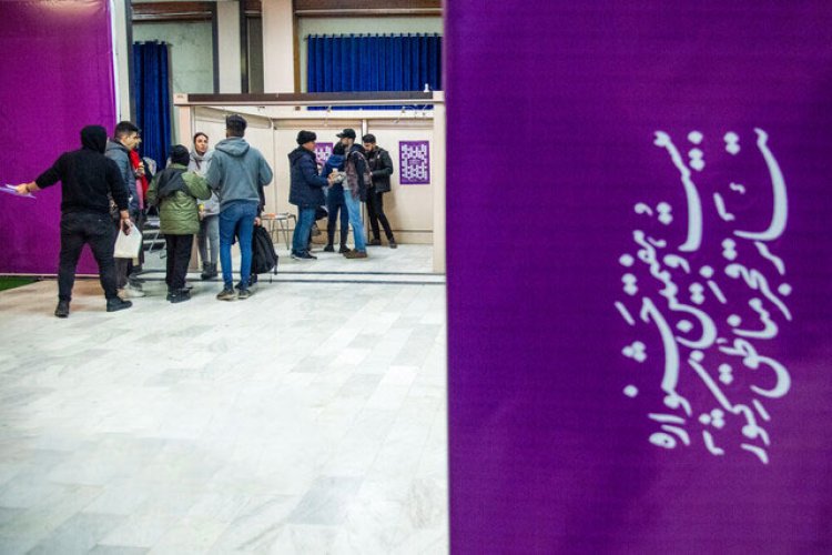 آغاز جشنواره تئاتر فجر از امروز در شیراز