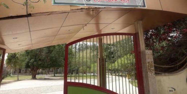 انتظار یک ساله برای آماده سازی پارک بانوان کوثر در بوشهر