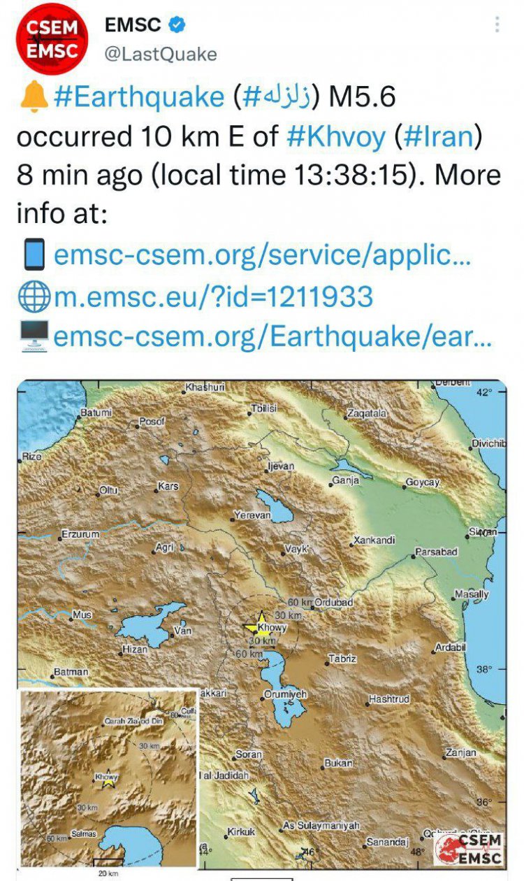 زلزله ۵/۴ ریشتر، شهرستان خوی در آذربایجان غربی را لرزاند