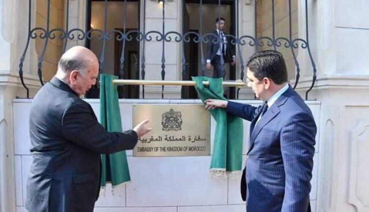 بازگشایی سفارت مراکش در بغداد پس از ۱۸ سال